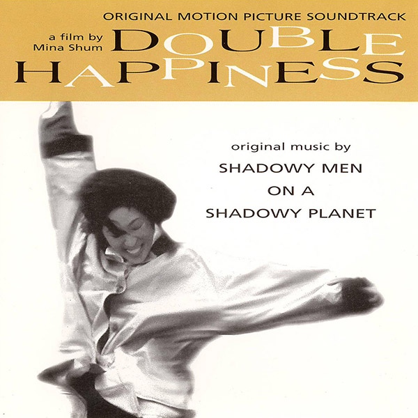 cover of the Double Happiness sountrack