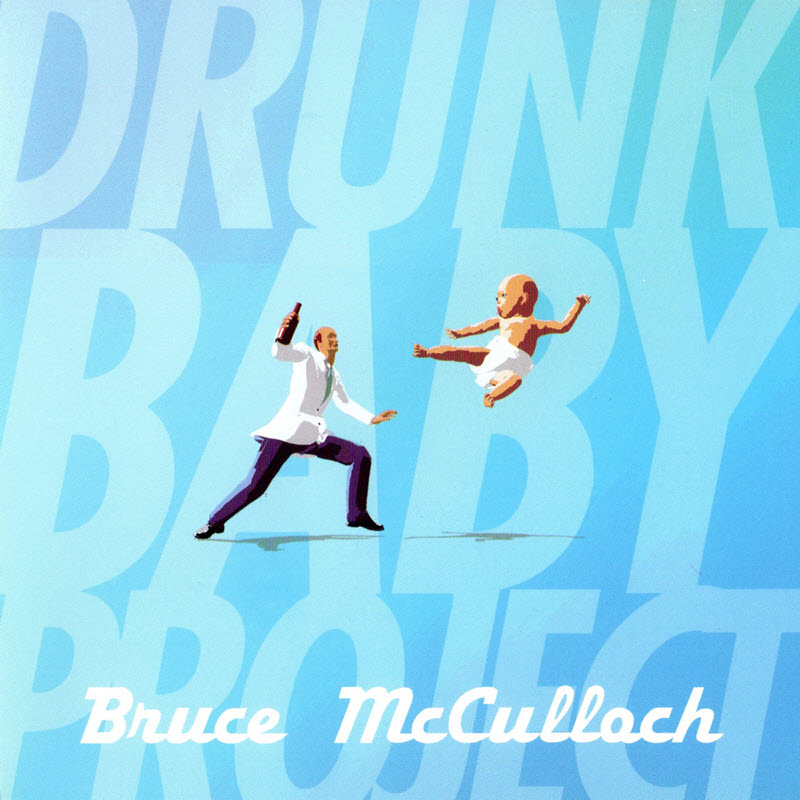 cover of Drunk Baby Project